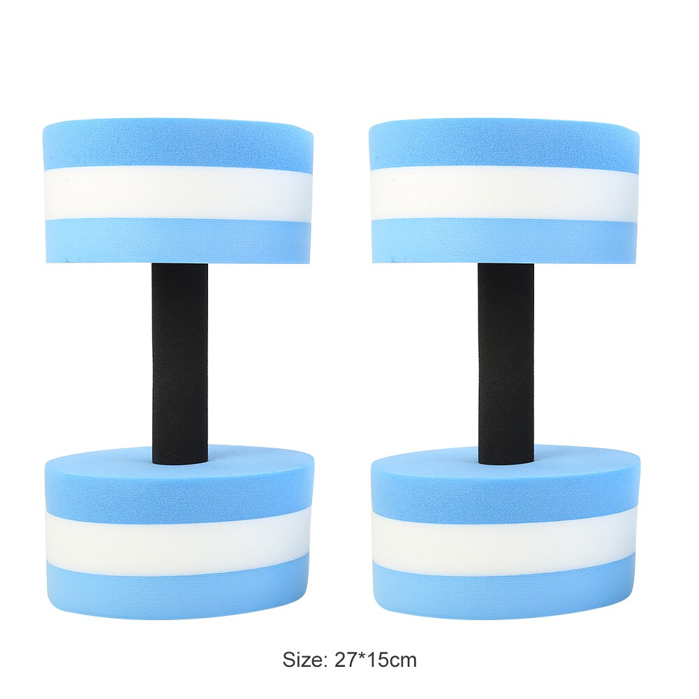 EVA Foam Aqua Dumbbells for Water Aerobics Aquatic Fitness Exercise Set of 2 for Swimming Beach Water Sports