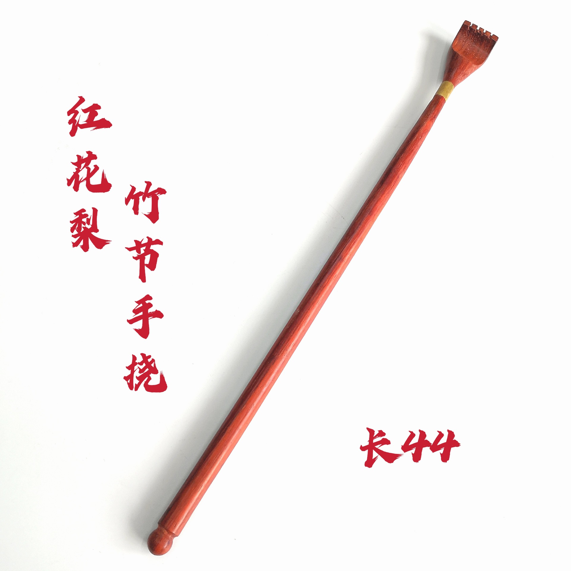 Rascador de espalda de madera, raspador de espalda de madera, masajeador de , rascador de espalda, masaje corporal de bambú: Azul