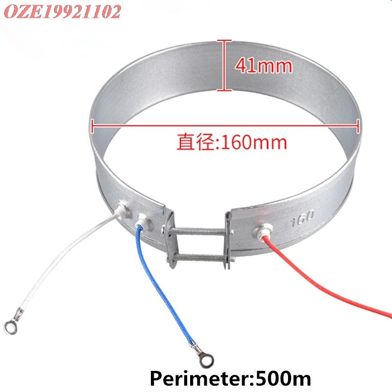 1pc Electric Water Heater Thin Band Heater for Electric Cooker Household 140mm 145mm 150mm 155mm 160mm 165mm 170mm Diameter: 160MM Dia.