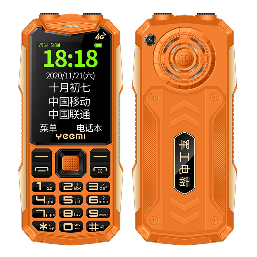 Yeemi k1 + 4g resistente à prova d' água recurso telefone 2.4 Polegada botão sos alto-falante grande luz led 1500mah bateria telefone móvel para idosos: Laranja / Pacote 3