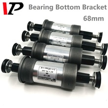VP Fahrrad Tretlager BC-73 68mm BC1.37x24T 103 107 110,5 113 115 118 120 121,5 122,5 124,5 126 127,5mm Berg Fahrrad Achse