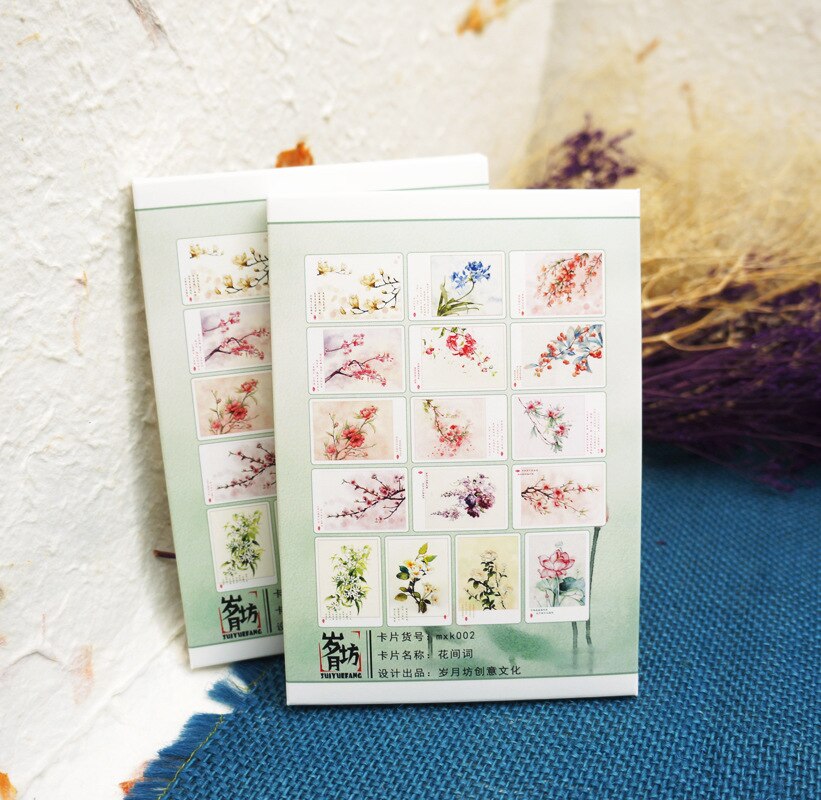 16 Sheets/Set Retro Chinese style Postcard with Small Tassel/Greeting Card/Message Card/Birthday Letter Envelope Card