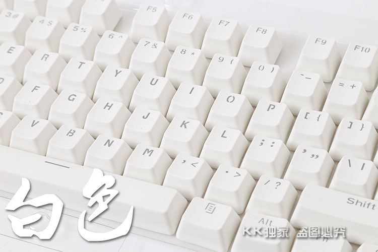 Backlit PBT keycap white shine through keycap mechanical keyboard 104 LED lighting translucent keycap cherry mx OEM: 104 white