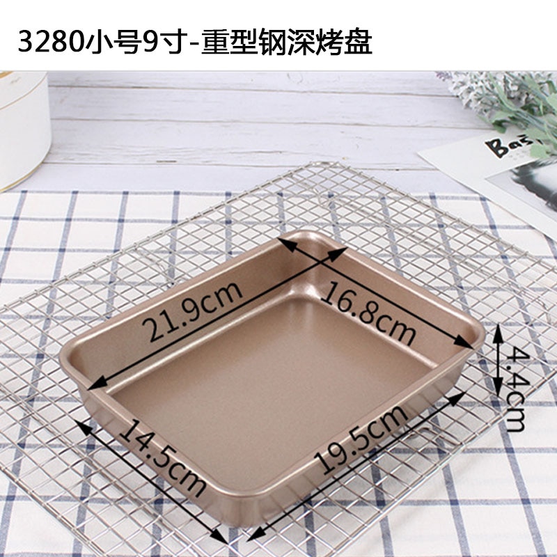 Yomdid Rechthoek Cake Bakken Pannen Duurzaam Zware Stalen Cookies Biscuit Cake Bakplaat Keuken Non-stick Pizza Brood Gebakken tool: 3280