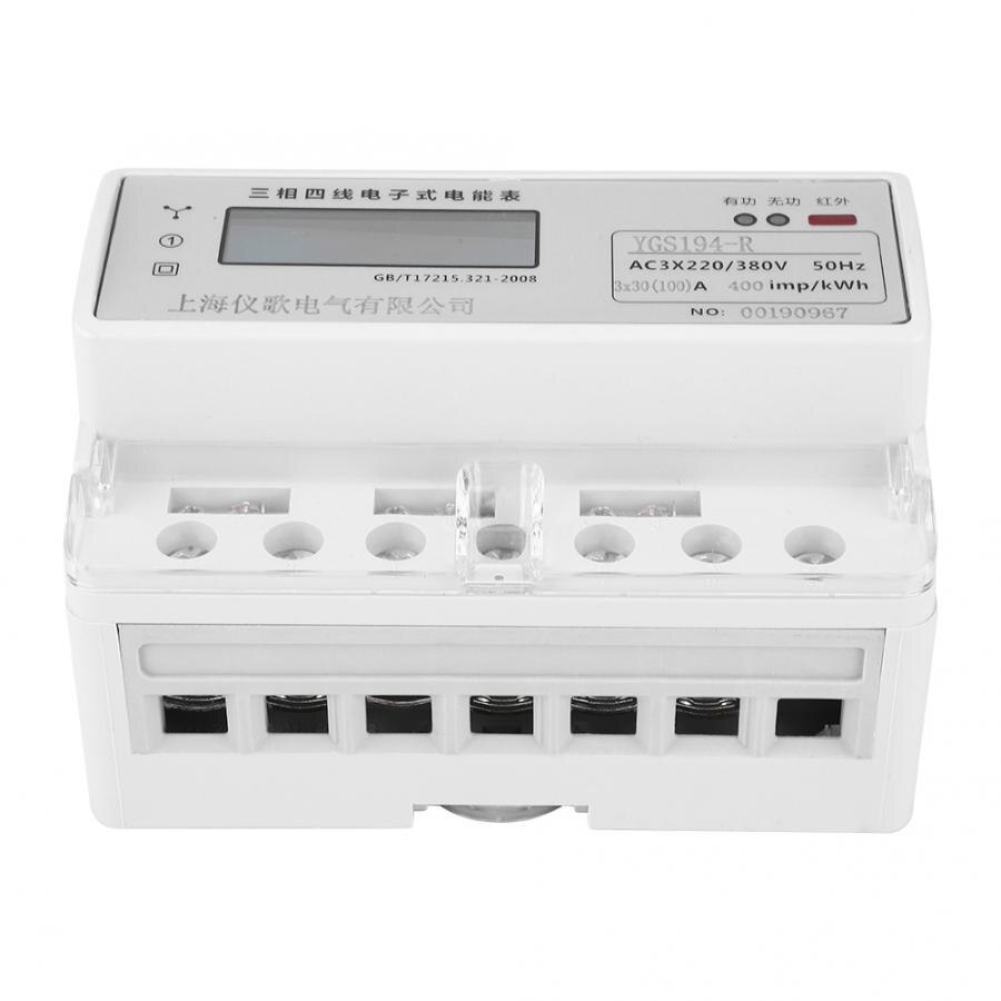 YGS194-R 3 Phase 4 Wire Digital Power Meter Rail Wattmeter Electric Energy Meter 220V Digital Wattmeter 15(90)A 20(80)A 20(100)A