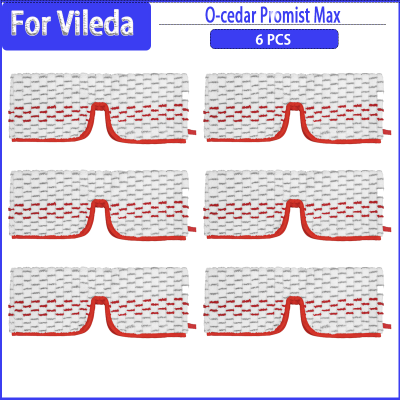 Microfiber Floor Mop Pads Compatible with O-cedar/Vileda Promist MAX Washg Replacement Spare Parts Accessories: Burgundy