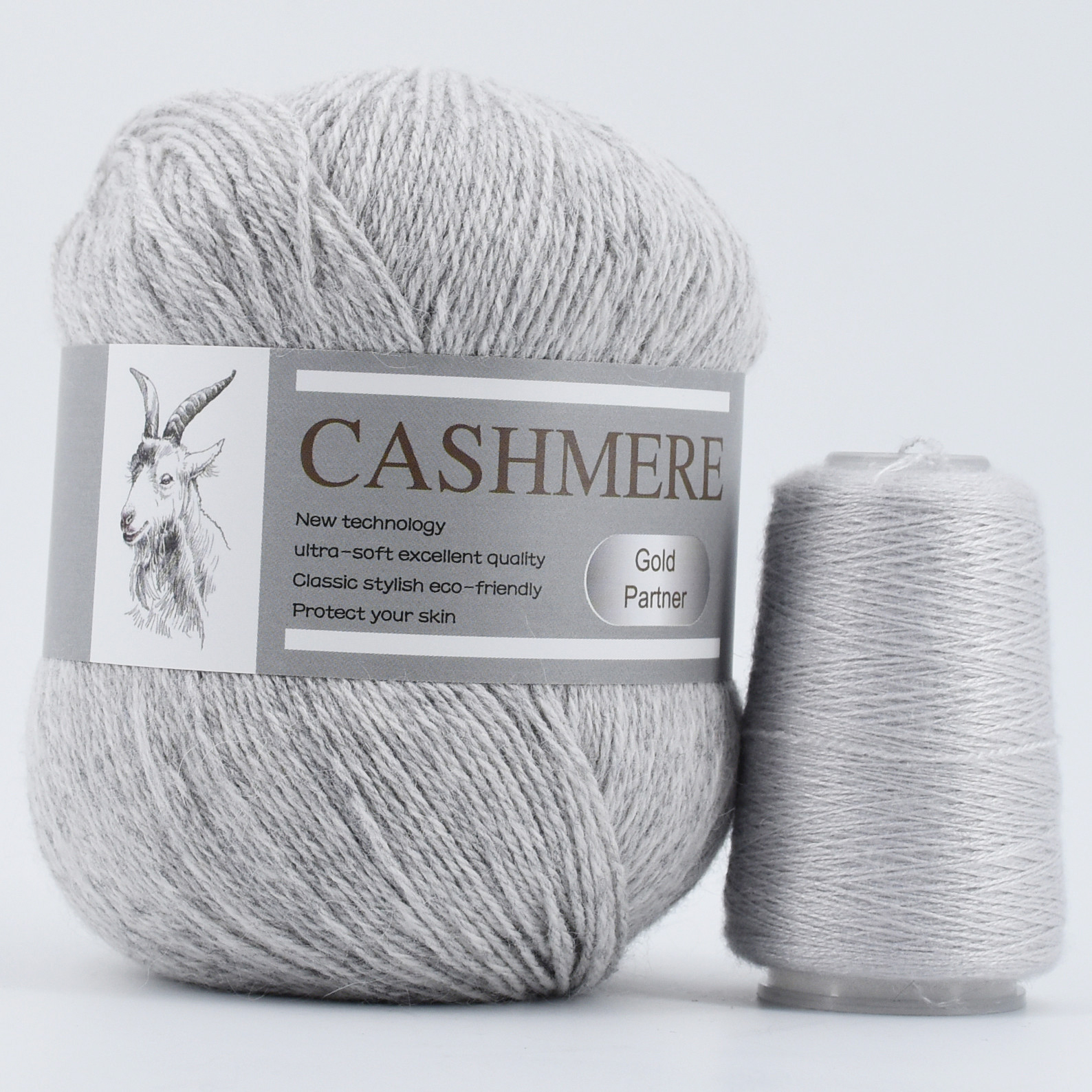 Hilo de tejer de 3 capas, hilo de Cachemira de estambre fino para camiseta, 1 madeja de 338m y 70g, línea de ganchillo de lana para costura: Blanco