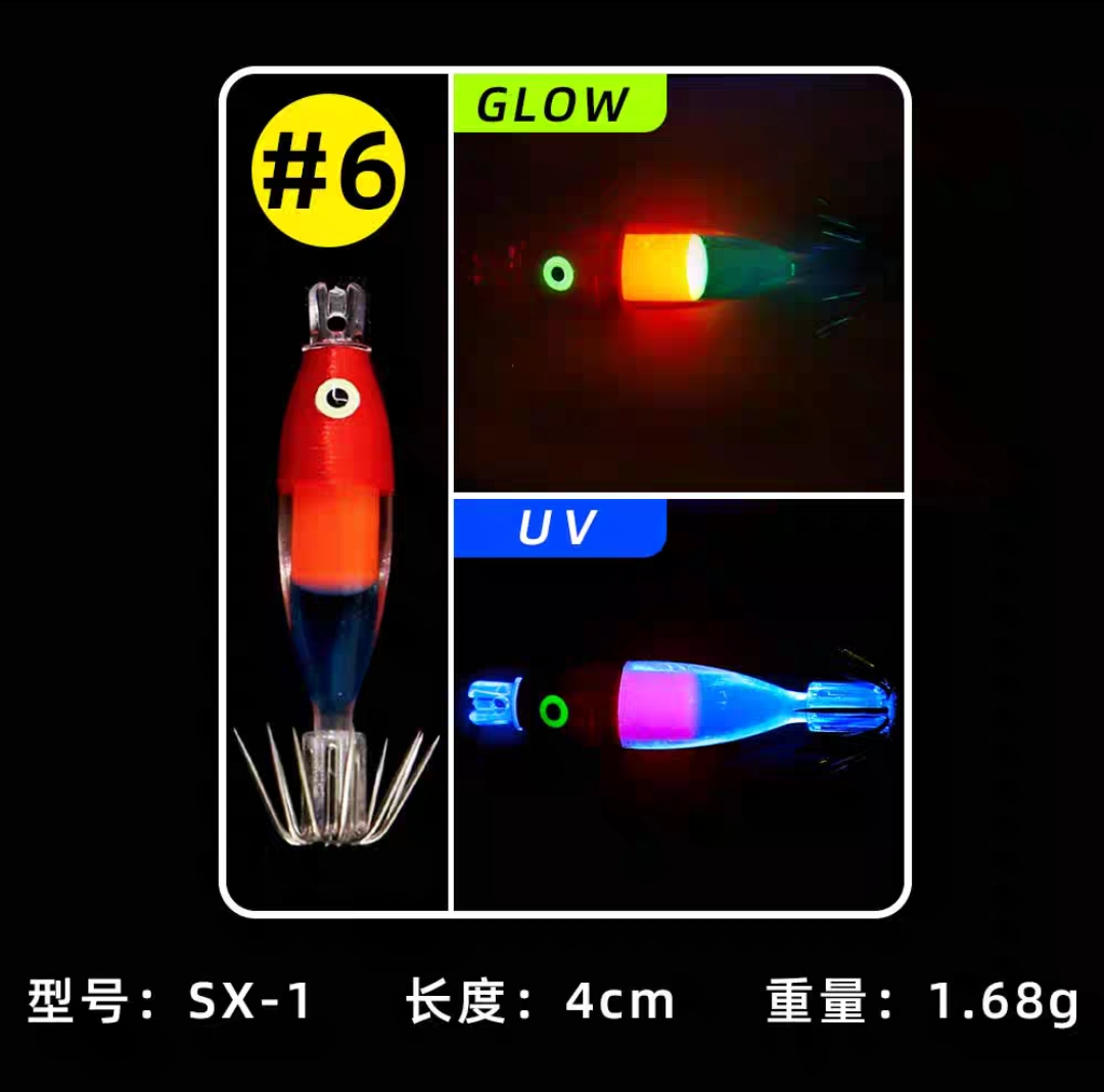 UV Blowing Artifact EGI JIG Squid Hook Lure bait Luminous Blowing MW Sea Fishing Ultraviolet Wooden Shrimp: Light Grey
