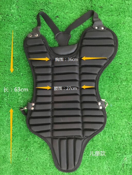 Baseball Protective chest for Adult Softball Baseball protection gear Catcher chest protection equipment B81407
