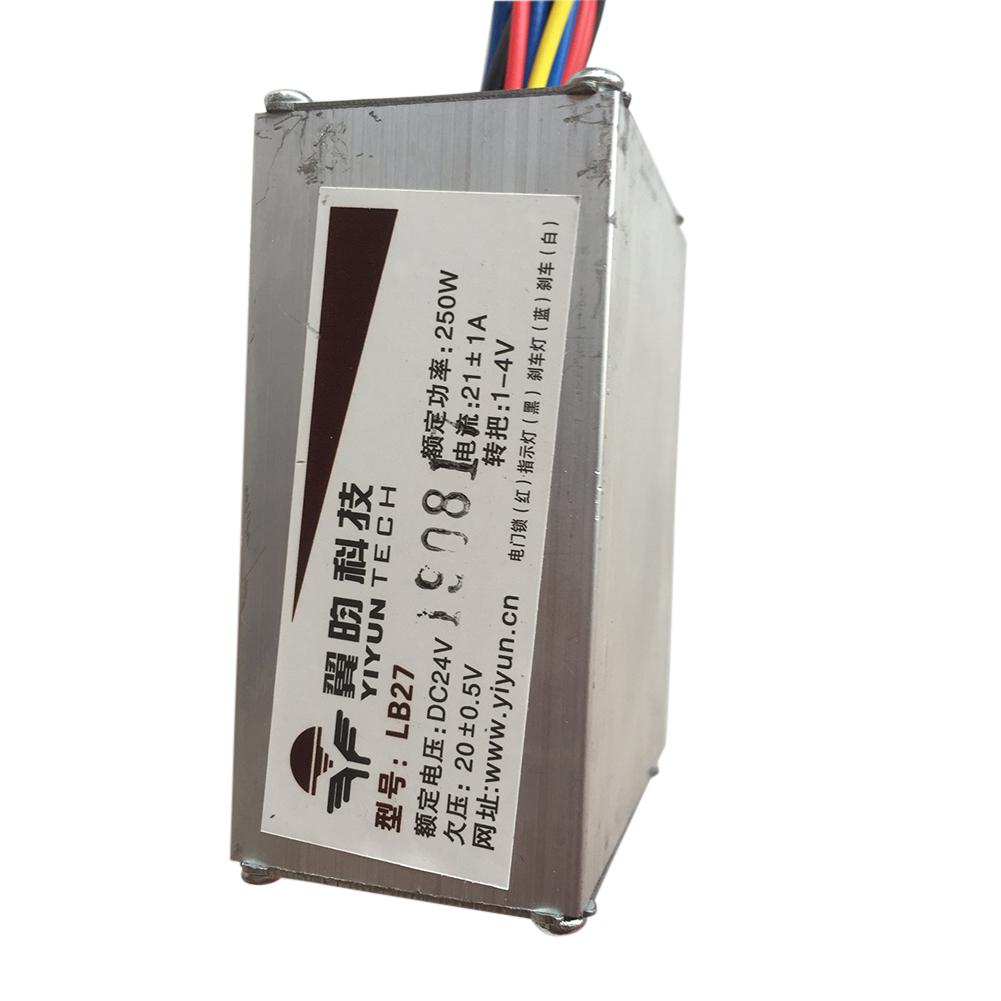24V 250W Elektrische Fiets Borstel Motor Speed Controller Box Voor Atv Go Kart Quad Buggy Pit Bike Scooter
