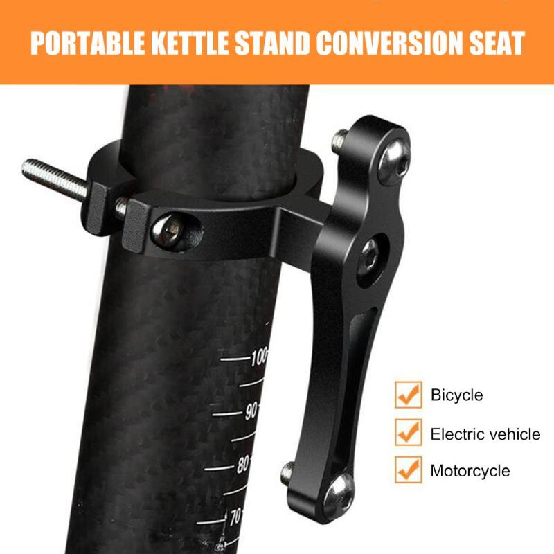 Soporte duradero para botella de bicicleta, soporte de botella de agua de bicicleta, adaptador de doble tornillo para manillar de bicicleta de montaña