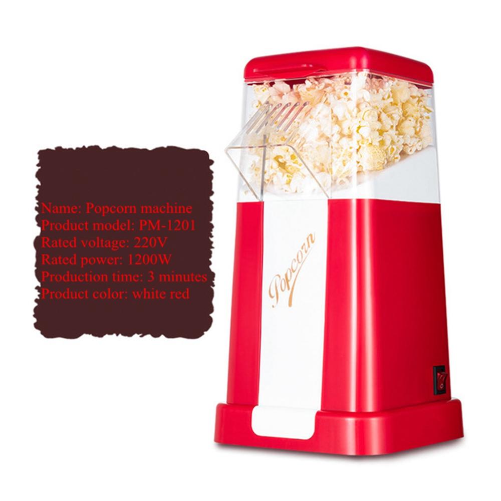 PM1201 home automatic popcorn machine Mini corn popcorn machine Non-commercial