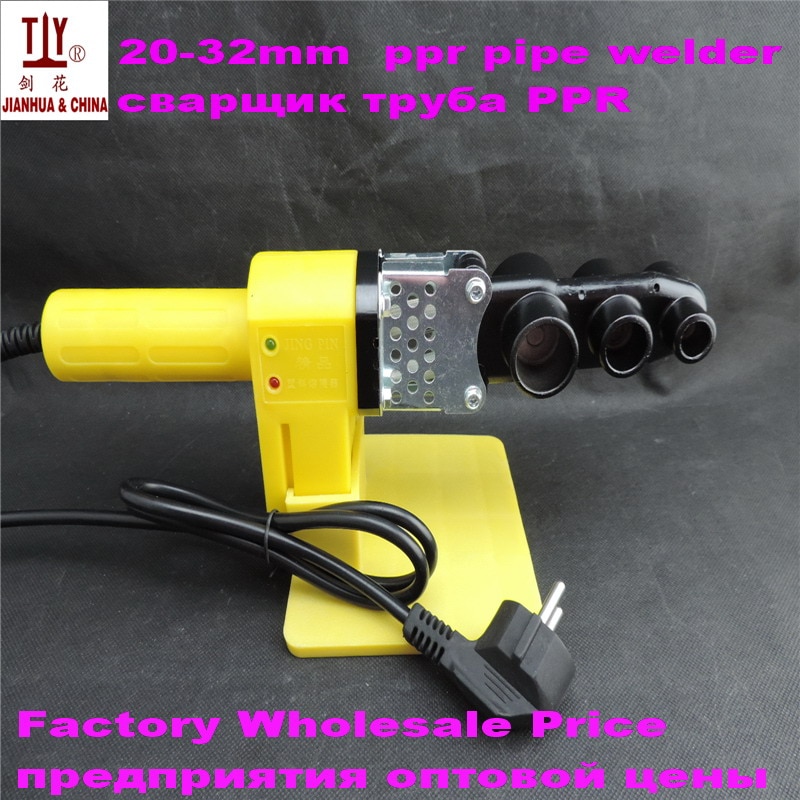 JIANHUA Portable 20-32mm Automatic Heating PPR Tube Pipe Welding Machine AC 220/110V 600W