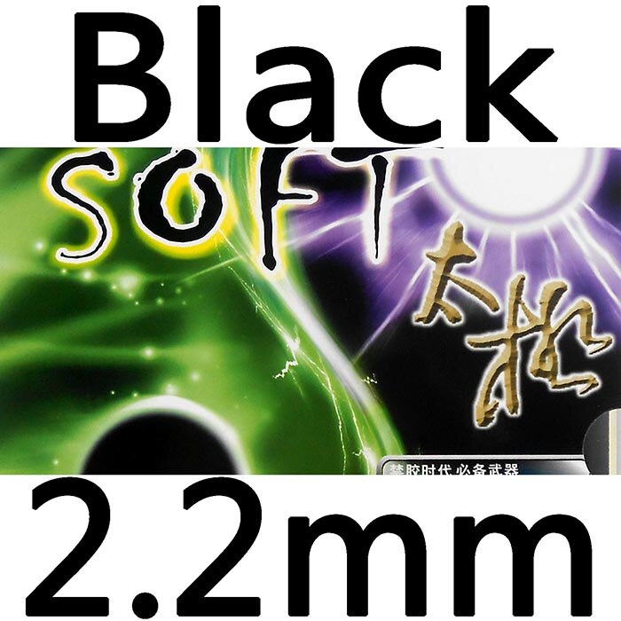 KTL-raqueta de tenis de mesa Rapid, goma suave, con esponja, murciélago: Black 2.2mm
