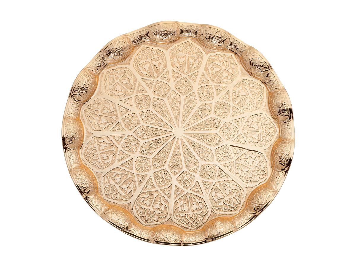 From Istanbul Grand Bazaar Coffee Time Decorative Coffee Tray Tea Tray Authentic Trays Tumbled Home Decoration 100: Gold Color