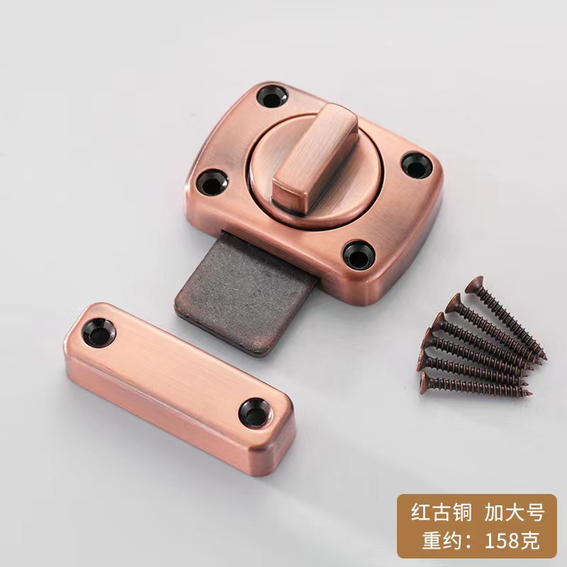 Universal Cabinet Door Privacy Latch Furniture Door Bolts Sliding Door Lock Bolts Security Sliding Zinc Alloy Lock Gate Latch: Ivory