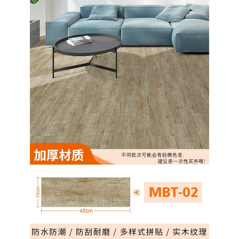 Wood Pattern Floor Stickers Bedroom Living Room Kitchen Waterproof Flooring Tile Sticker: MBT-02