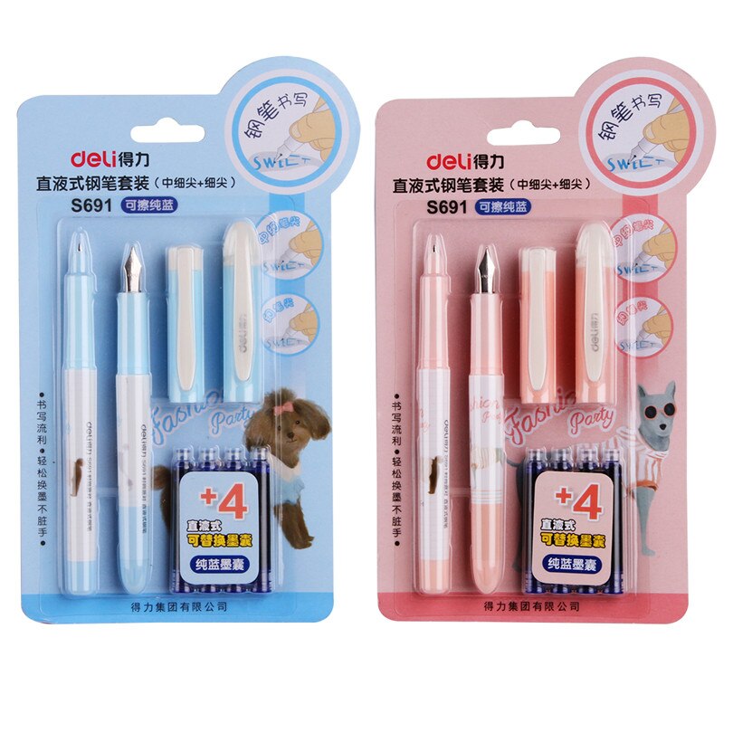 Deli pen Candy Fountain pen writing stationery blue ink pen school & business supplies for kid writing tools