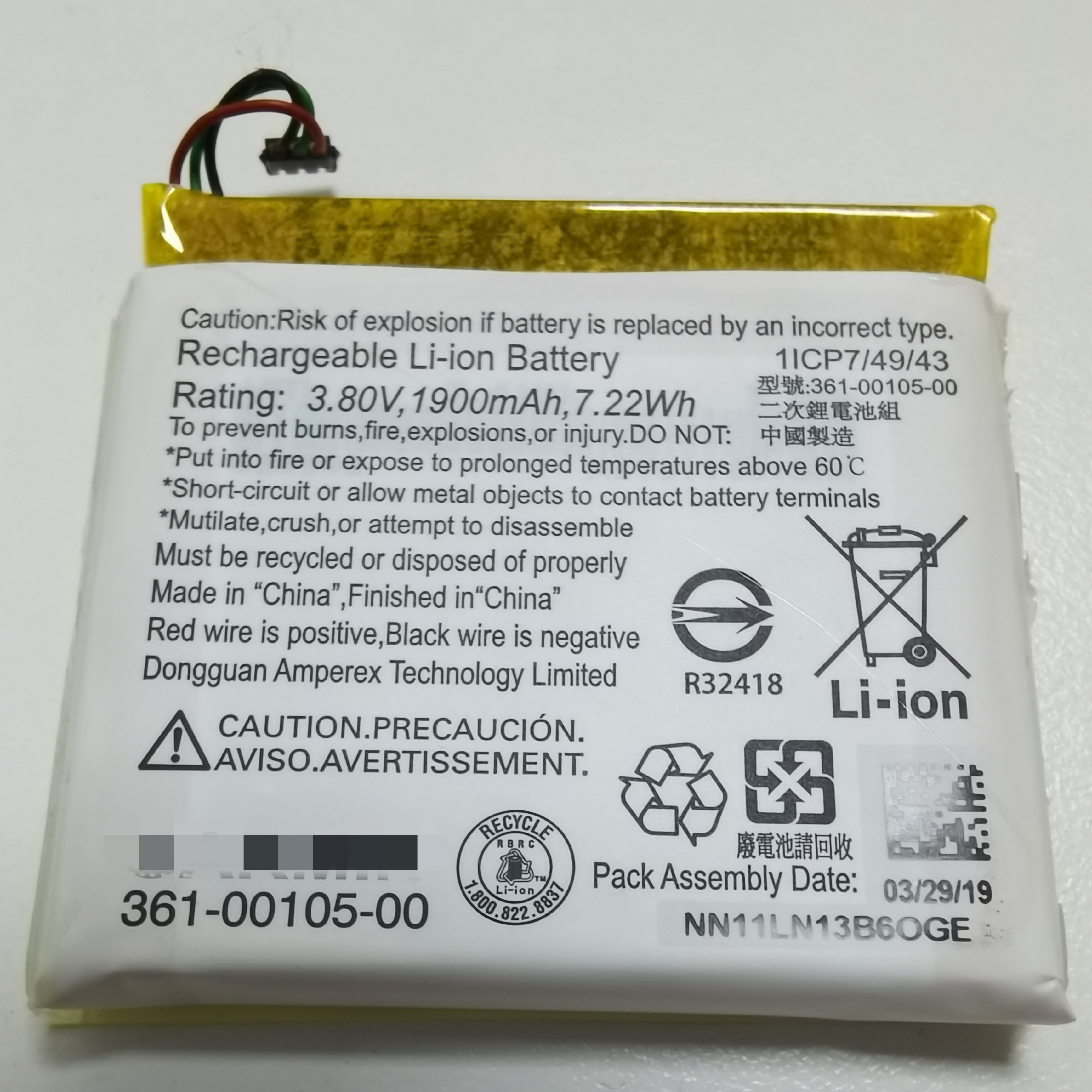 Batteria 1950mAh TECHTEK Per Garmin Edge 1030 | Sostituisce 361-00105-00 - Tecnologia Li-Polymer