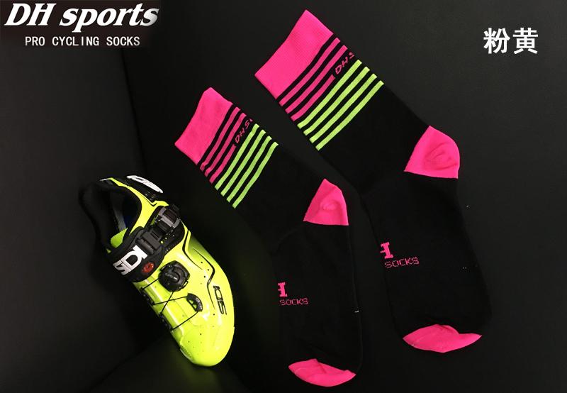 Professionelle Anti-schweiß Atmungs Radfahren Socken Sport Laufen Fahrrad Schweiß Wicking Socken unisex Bunte Fahrrad Socken: 04