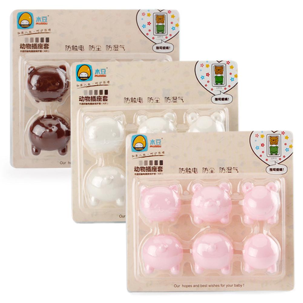 Kuulee 6 st eluttag lock lock baby söt djur piggy form plug protector säkerhetslock shock shock cover