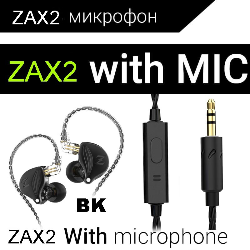 QZK ZAX2-auriculares intrauditivos de metal, cascos de música de graves pesados con micrófono, bobina móvil de alta fidelidad, controlado por cable, originales, nuevos: Negro