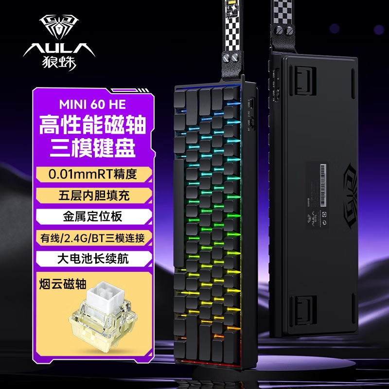AULA MINI 60HE Magnetic Switch Keyboard Tri-Mode 8KHz Gaming Custom Mechanical KeyboWired Connection Low Latency 0.01mm 2.4G: Navy Blue