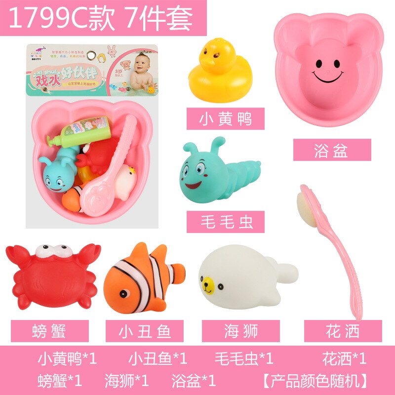 zhi hui mao Baby Bathtub CHILDREN'S Toy Play with Water Series Bath Swimming Bath Play House Case-1-3-Year-Old: 1799c Tub