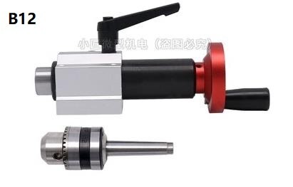 No Power Spindle Assembly Small Lathe Accessories Trimming B12 Drill Chuck Set DIY Woodworking Cutting