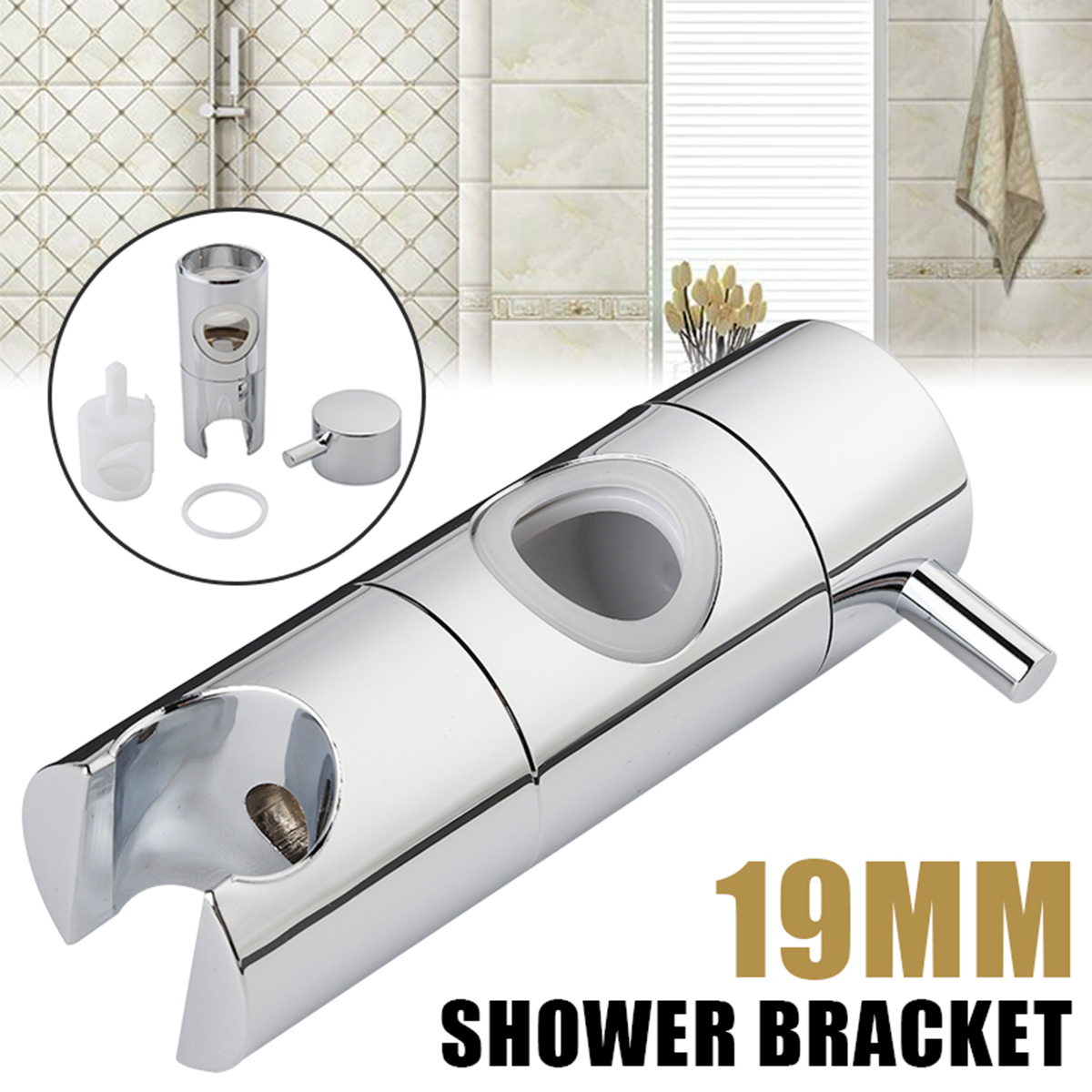 19mm Shower Holder Bracket Seat Install To Rail Tube Chrome Plated Shower Head Holder for Slide Bar Bathroom Replacement