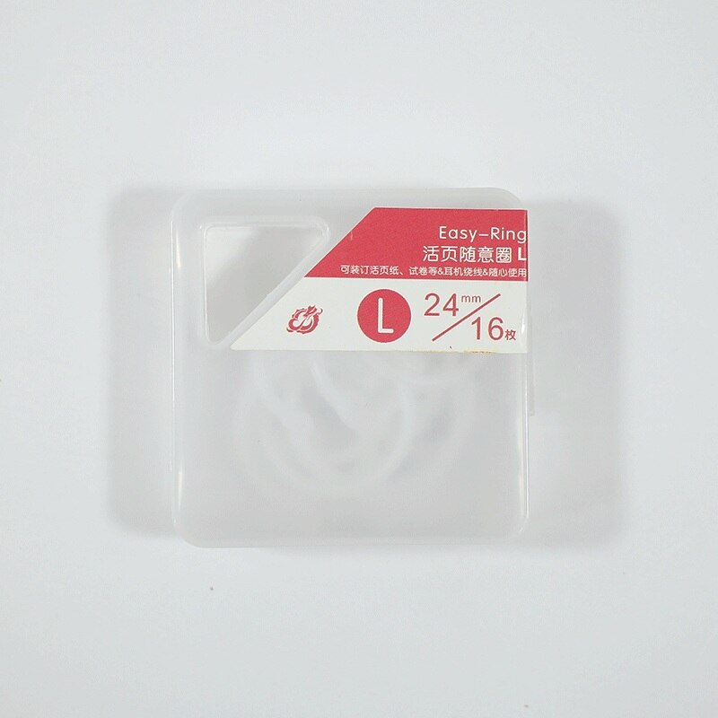 15-30mm Plastic Album Book Ring Loose-leaf Notebook Card Rings For Office DIY Handbook Open Apron Binding Circle Binder Key Hoop: L white 24mmX16