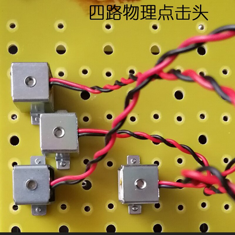 4-way physical clicker automatically presses the keyboard, mechanical arm calls and hangs up, factory aging test