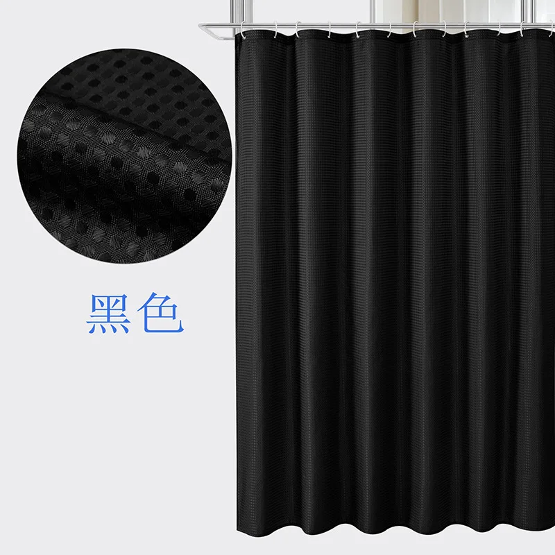 Curtain Bathroom Bathroom Punch-free Shower Curtain Fabric Plain Waterproof and Mildew-proof Polyester Shower