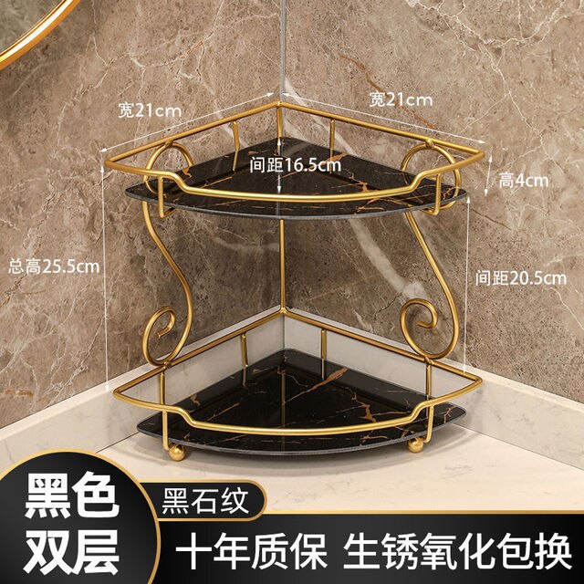 Light Luxury Triangle Bathroom Storage Shelf Toilet Vanity Storage Rack Bathroom Cosmetics Storage Rack Shelves And Supports: B1