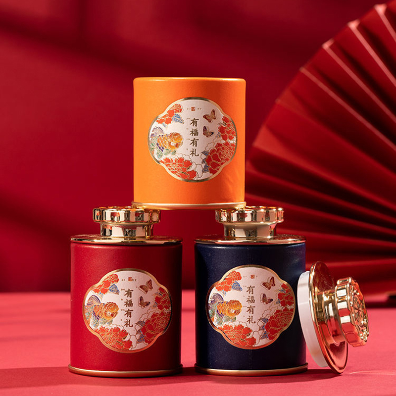 Lata de té vacía Mini 2024 Dragon para el hogar, tarro sellado de té verde y negro, caja de embalaje pequeña portátil para el hogar, latas de almacenamiento de papel