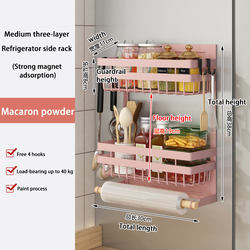 Magnetic Fridge Shelf Kitchen Paper Tube Cling Film Storage Rack Spice Storage Rack Storage Rack On The Side Of The Refrigerator: Blue