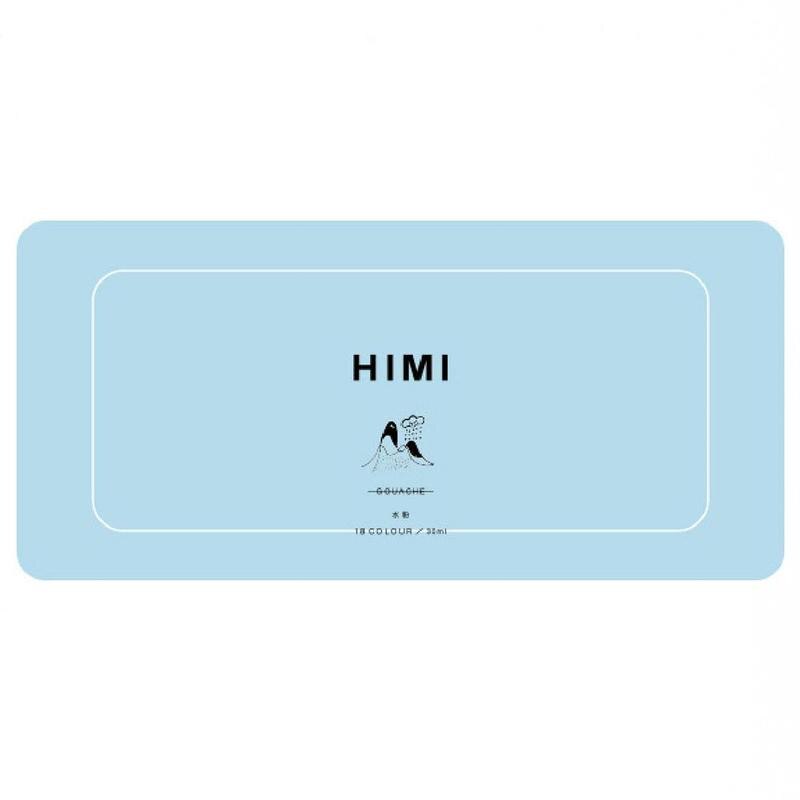 Watercolor paint gouache paint drawing art: A