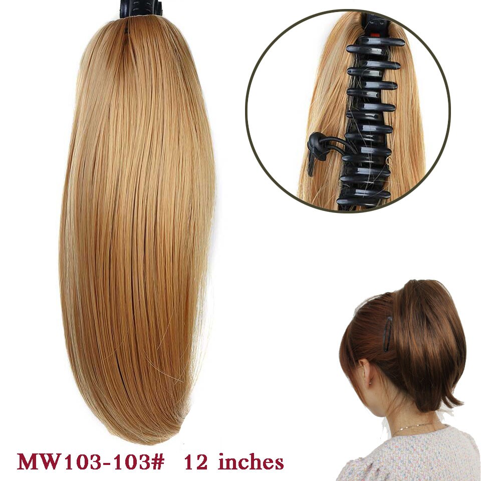 Coleta rizada corta para mujer, coleta negra o marrón, pelo sintético ondulado, coletas pequeñas de 10 pulgadas: 103