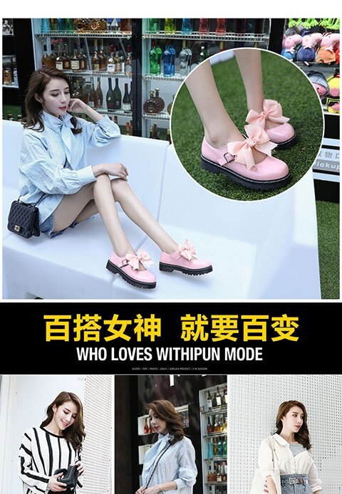 Chaussures Lolita petites chaussures d'été doux fille chaussures femmes japonaises chaussures simples mignon tête ronde étudiant poupée chaussures