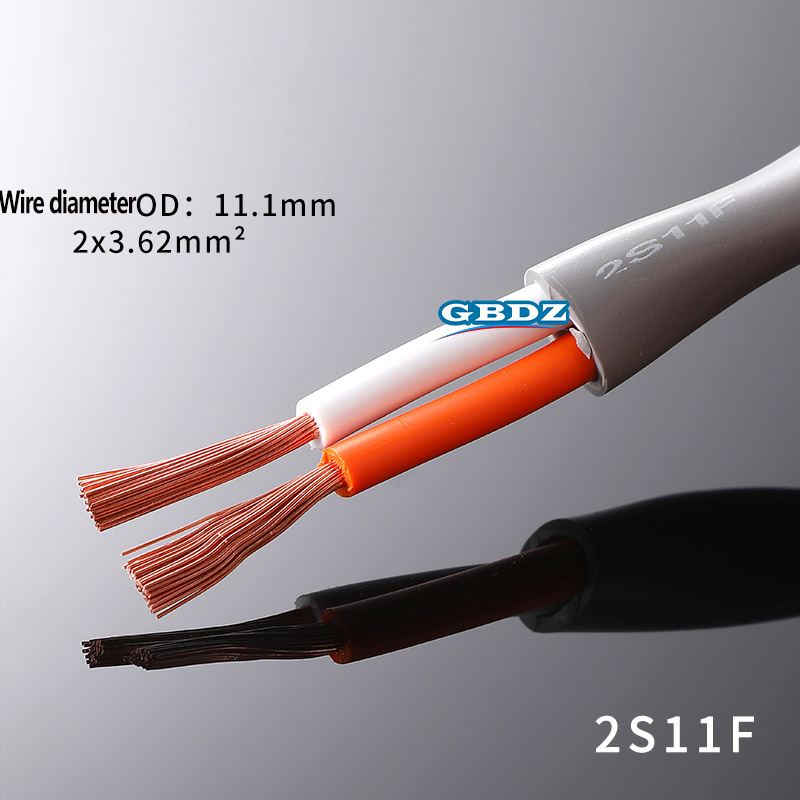 CANARE Speaker Cable 2S7F 2S9F 2S11F Super Supple 2 Core Audio Surround Oxygen Free Copper KTV stage Wire For Fixed Install: black / <=0.5m