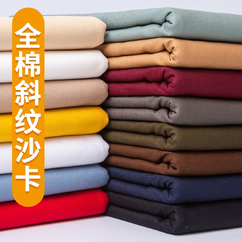 Pantalones de tela de sarga de Color sólido con tarjeta de hilo de algodón puro de 150cm * 50cm, gabardina, ropa, Camisa de algodón lavada, tela gruesa