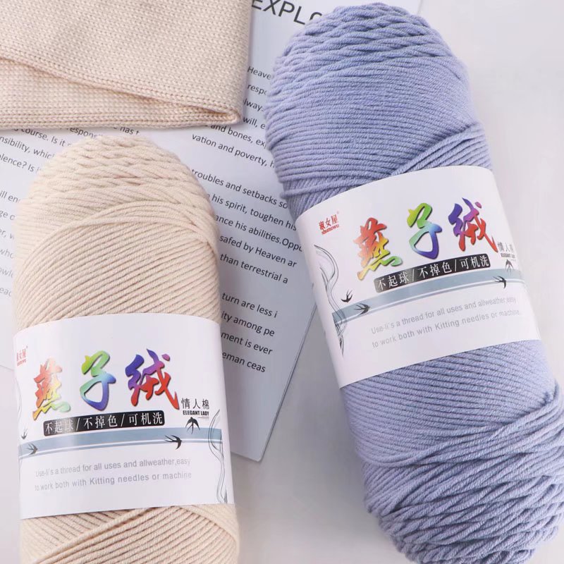 1Pc 200g Milk Cotton yarn for hand knitting Acrylic Crocheting Thread Yarn Crochet Doll sweater bag blanket slipper