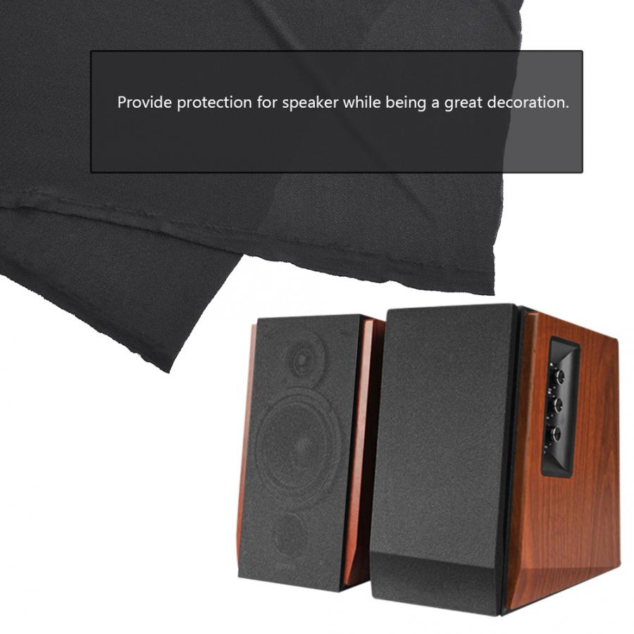 1.7mx0.5m Dustproof Protective Speaker Grill Cloth Stereo Gille Fabric Speaker Mesh Cloth Black Brown