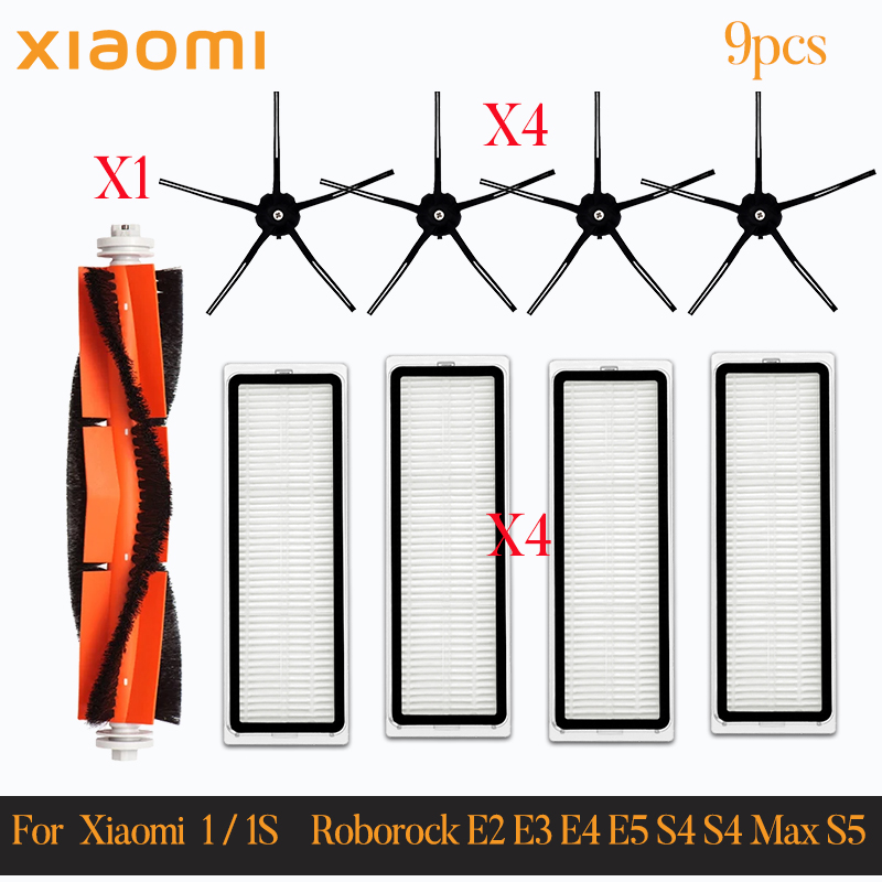 For Xiaomi Mi Robot Vacuum Cleaner 1 / 1S SDJQR01RR SDJQR02RR Roborock E2 E3 E4 E5 S4 S4 Max S5 Main Side Brush Filter: grey