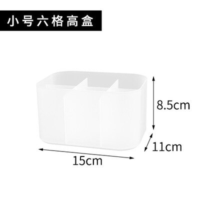 Plastic Makeup Organizer Dull polish Jewelry Box Cosmetic Organizer Makeup Box Lipstick Makeup Storage Bathroom Table Organizer: D