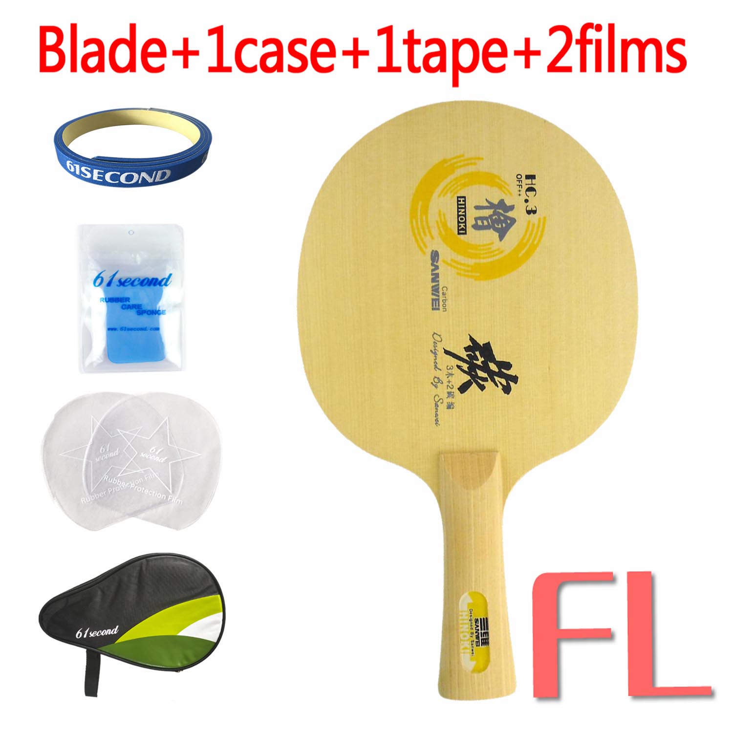 Sanwei HC.3 HC 3 HC-3 HC-3S HC3S Table Tennis PingPong Blade: FL with HM case