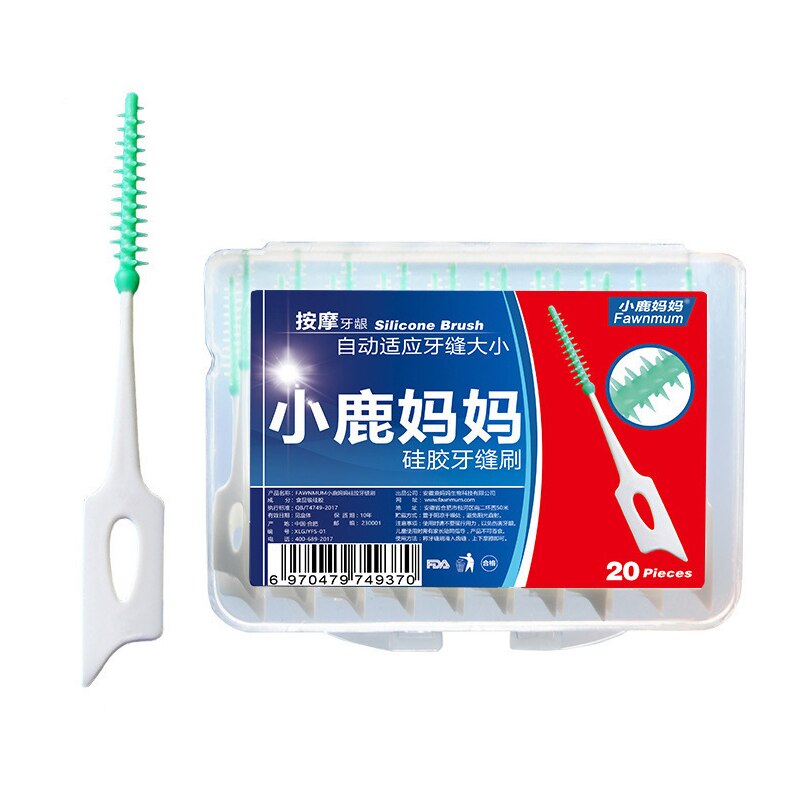 2 tipos de cepillos de silicona suave Interdental, 30/20 Uds., palillos de hilo dental blancos, palillos de dientes para adultos, utensilio para cuidado bucal: 20pcs with Box