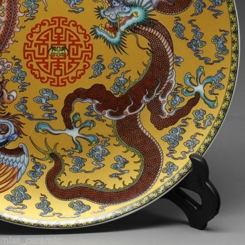 8"Chinese Rose Porcelain painted Dragon and phoenix Plate Qianlong Mark