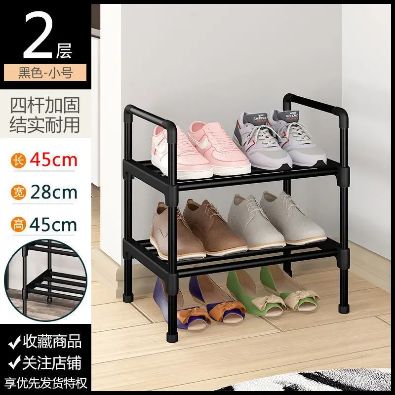 Simple Modern Nordic Style Vertical Economy Slippers Rack Space Organizer Plastic Shoe Cabinet Home Hotel Shoes Holder Storage: light green