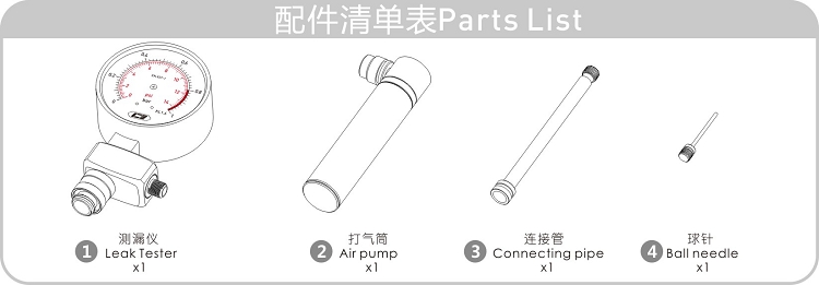 IceMan Cooler Water Cooling System Sealing Leak Tester Air Pressure Test Tools Water Cooling Necessory Tool ,Recommend